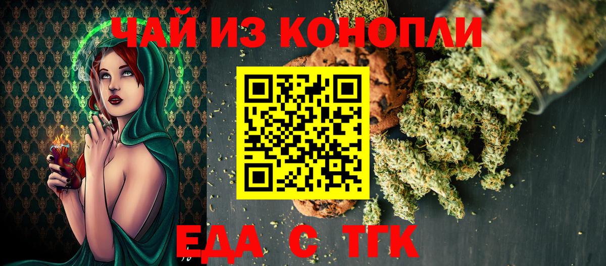 КОКАИН Реж