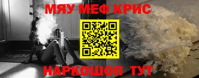 кокаин VHQ Пенза