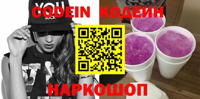 меф VHQ Пушкино