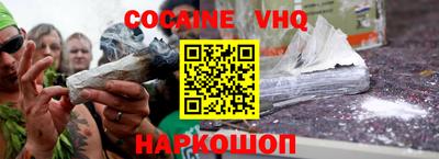 стаф Партизанск