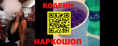 стаф Партизанск