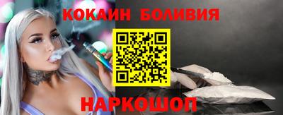 первитин Пугачёв