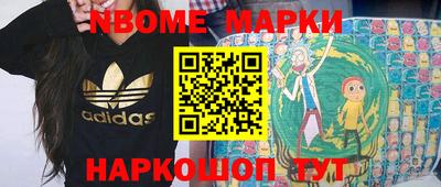 ECSTASY Первоуральск