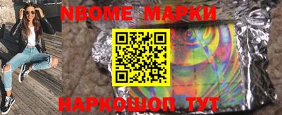 меф VHQ Пушкино