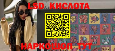 первитин Пугачёв