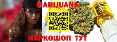 стаф Партизанск