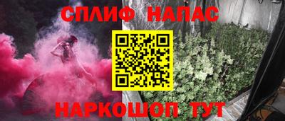 меф VHQ Пушкино