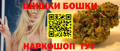 кокаин VHQ Пенза