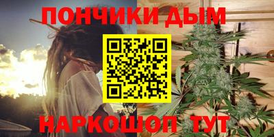 меф VHQ Пыть-Ях