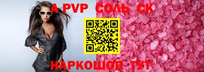 ECSTASY Первоуральск