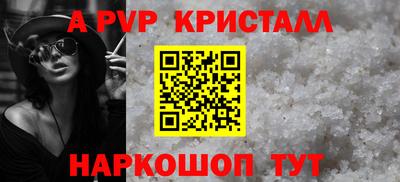 ECSTASY Первоуральск