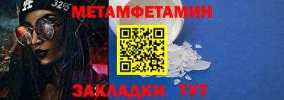 кокаин VHQ Пенза