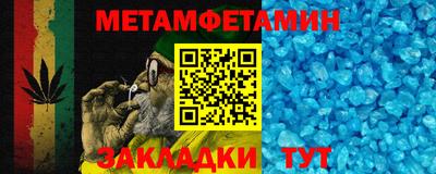 ECSTASY Первоуральск