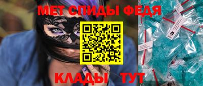 кокаин VHQ Пенза