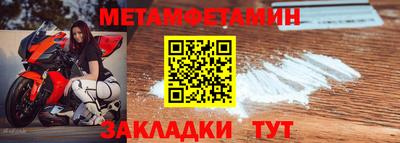 ECSTASY Первоуральск