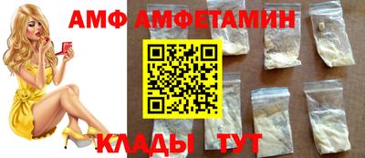 кокаин VHQ Пенза