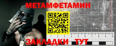 ECSTASY Первоуральск