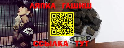 ECSTASY Первоуральск