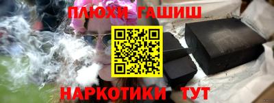 ECSTASY Первоуральск