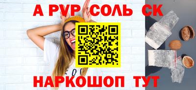 ECSTASY Первоуральск