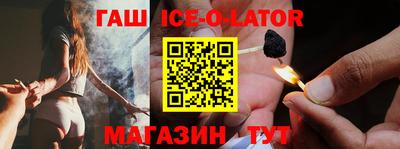 кокаин VHQ Пенза