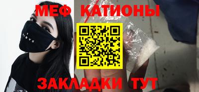 ECSTASY Первоуральск