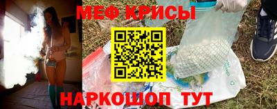 кокаин VHQ Пенза