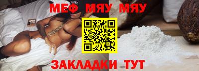 ECSTASY Первоуральск