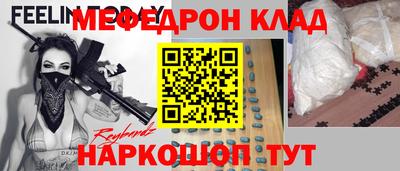 ECSTASY Первоуральск